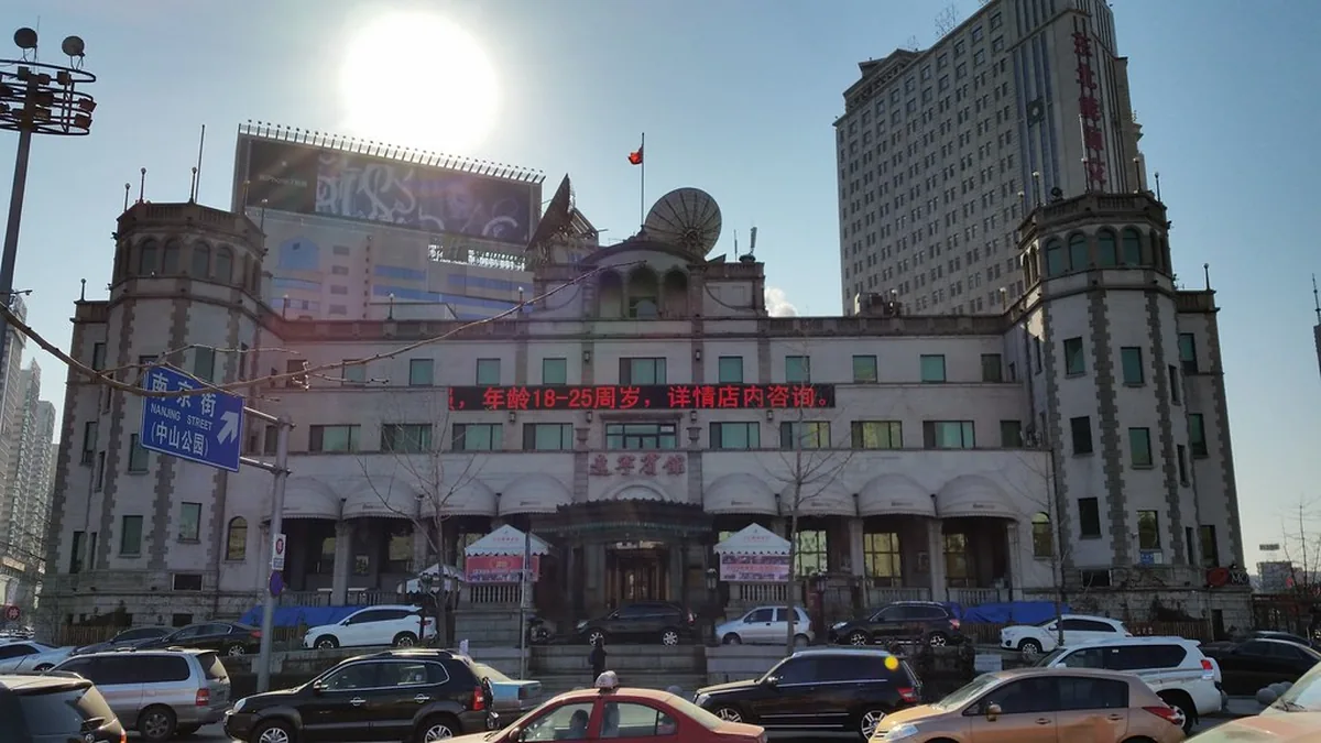 海南博鳌乐城医疗先行区内的药房窗口
