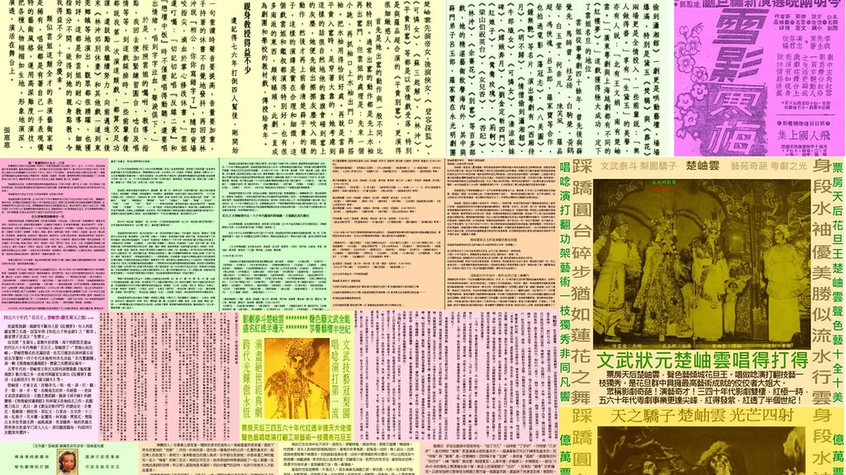 医生正在为患者开具恩西地平处方