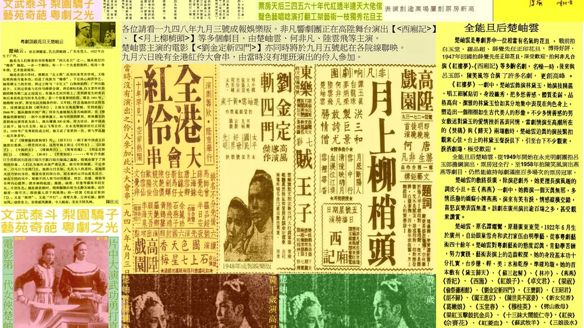 DTP药房药师核对恩西地平处方和药品信息