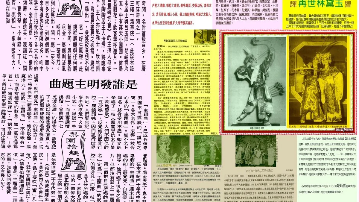 恩西地平药品包装盒与医保报销单据放在一起