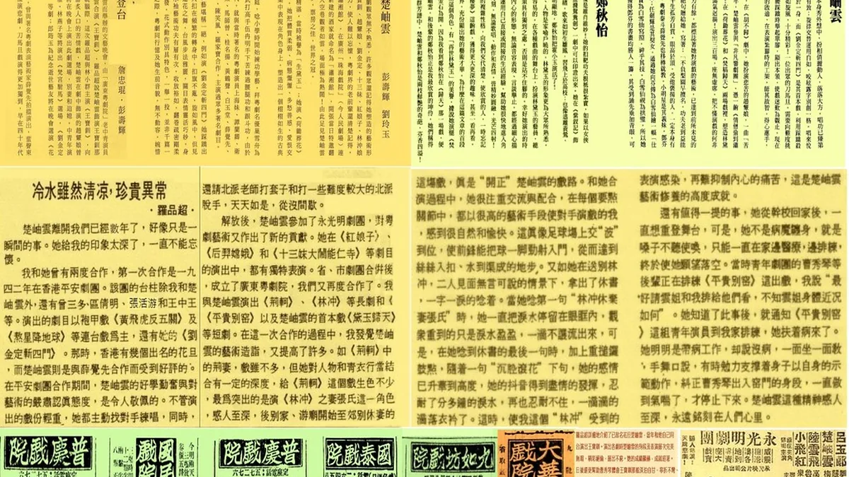 医生向患者解释恩西地平的价格和医保报销政策
